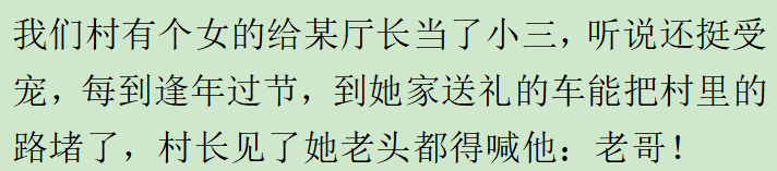 挣钱女生工作_赚钱女生干工作怎么样_女生干什么工作最赚钱