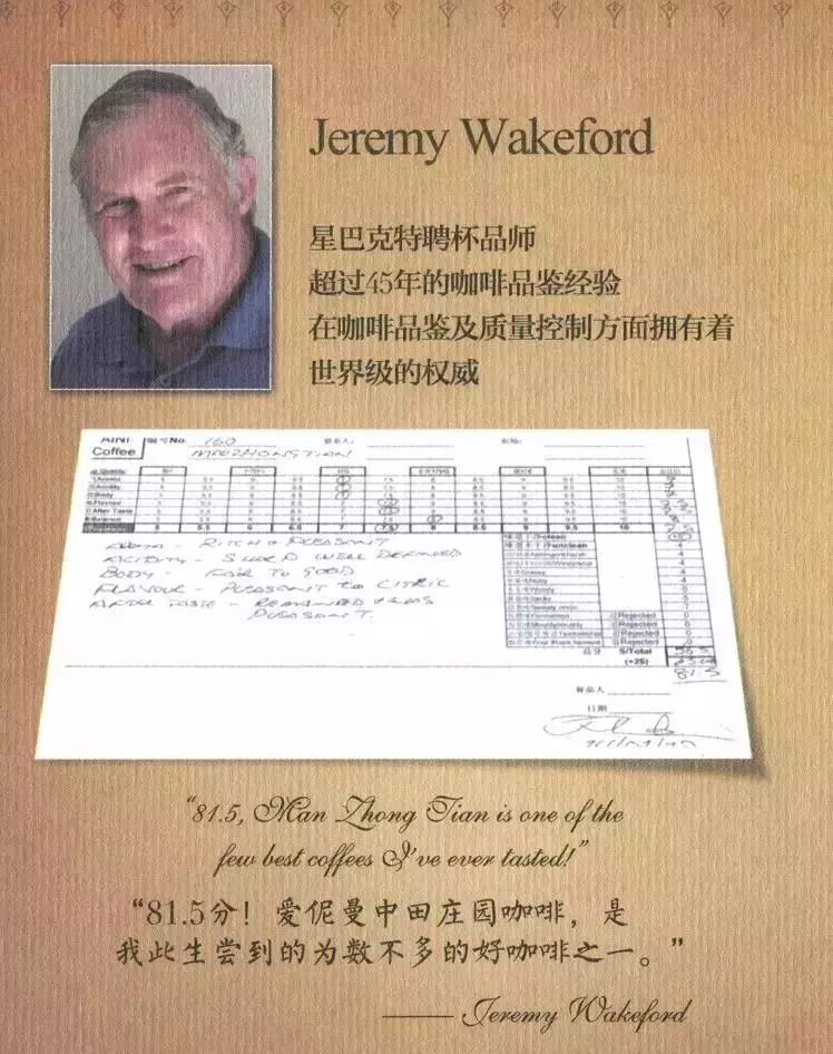 商场赚钱卖吃的叫什么_商场卖什么吃的最赚钱_商场赚钱卖吃的违法吗
