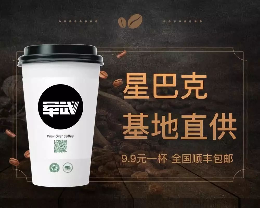 商场赚钱卖吃的违法吗_商场赚钱卖吃的叫什么_商场卖什么吃的最赚钱