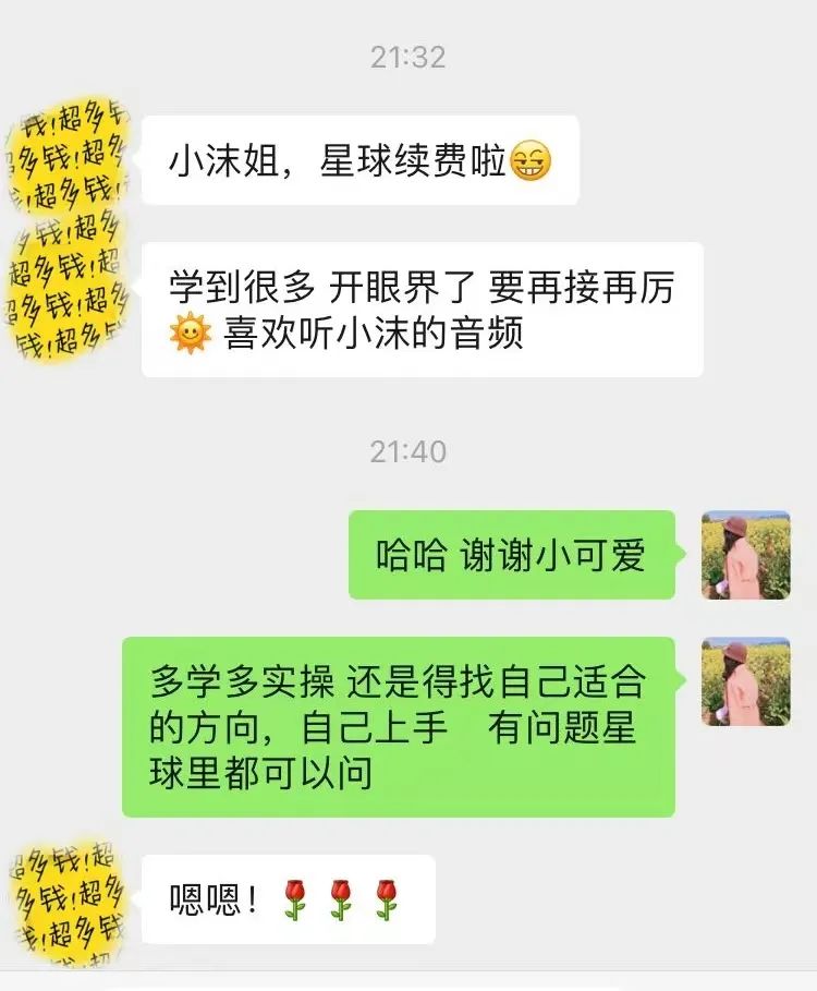 2023副业赚钱的路子有哪些呀_2021最新赚钱路子_2020赚钱路子