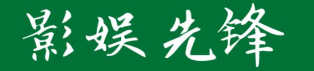 风行工作室联系方式_风行工作室靠什么赚钱_风行工作室百科