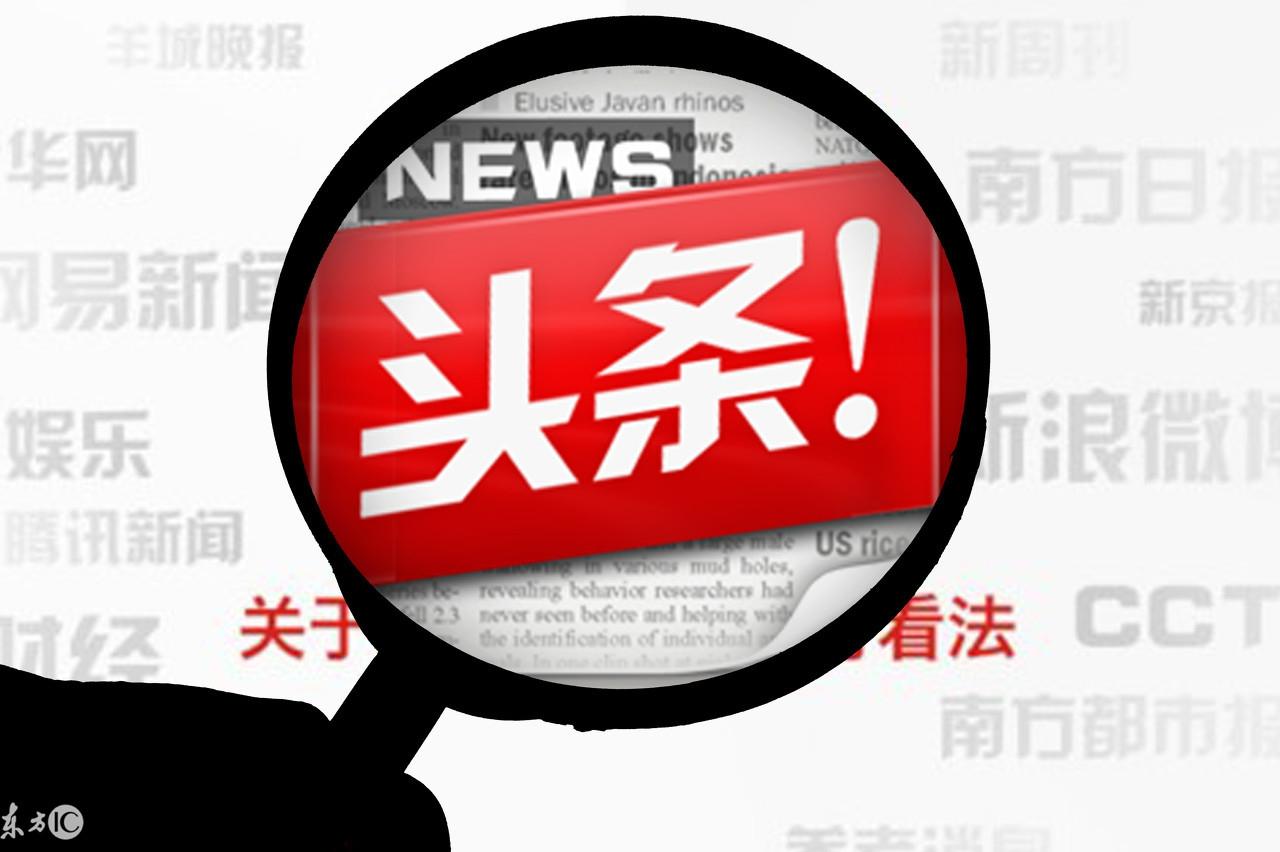 兼职赚钱手机挣钱_手机做什么兼职好赚钱之道_能赚钱的手机兼职工作有什么