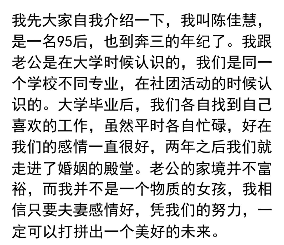 妈在家赚钱干宝宝的说说_妈妈在家做什么能赚钱_宝妈在家干什么赚钱