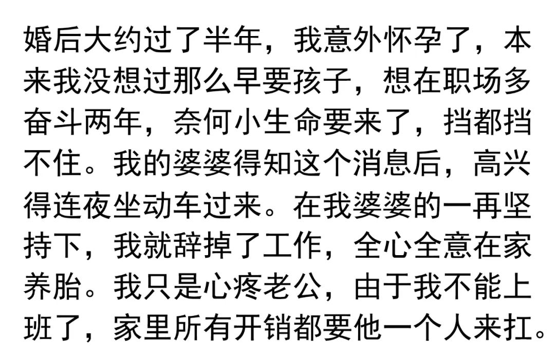 宝妈在家干什么赚钱_妈在家赚钱干宝宝的说说_妈妈在家做什么能赚钱