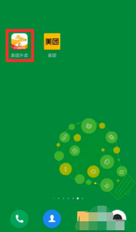 图片[3]-美团有什么可以赚钱的-收入不低、工作灵活，外卖骑手岗位吸引力不断扩大-优创圈