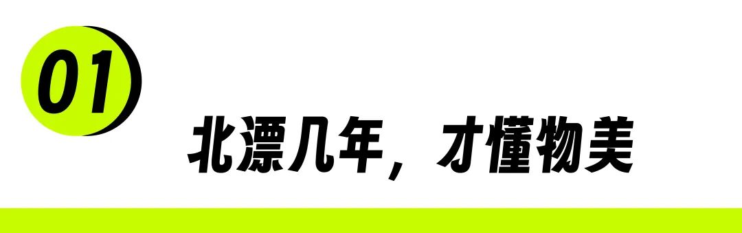 北京打工赚钱吗_在北京打工干什么赚钱_打工赚钱干北京的工作