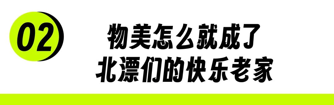 北京打工赚钱吗_打工赚钱干北京的工作_在北京打工干什么赚钱