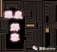 浩沅集团股份有限公司_浩沅公司_浩沅云商靠什么赚钱