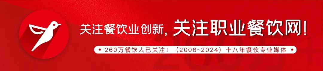 加盟什么快餐店最赚钱-线上卖了1个亿的“麻六记”酸辣粉，开首家快餐店！并称要布局全国-优创圈