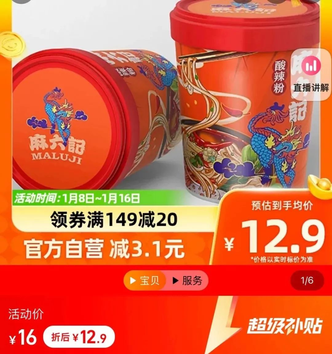 快餐加盟赚钱店怎么样_加盟什么快餐店最赚钱_快餐加盟赚钱店有哪些