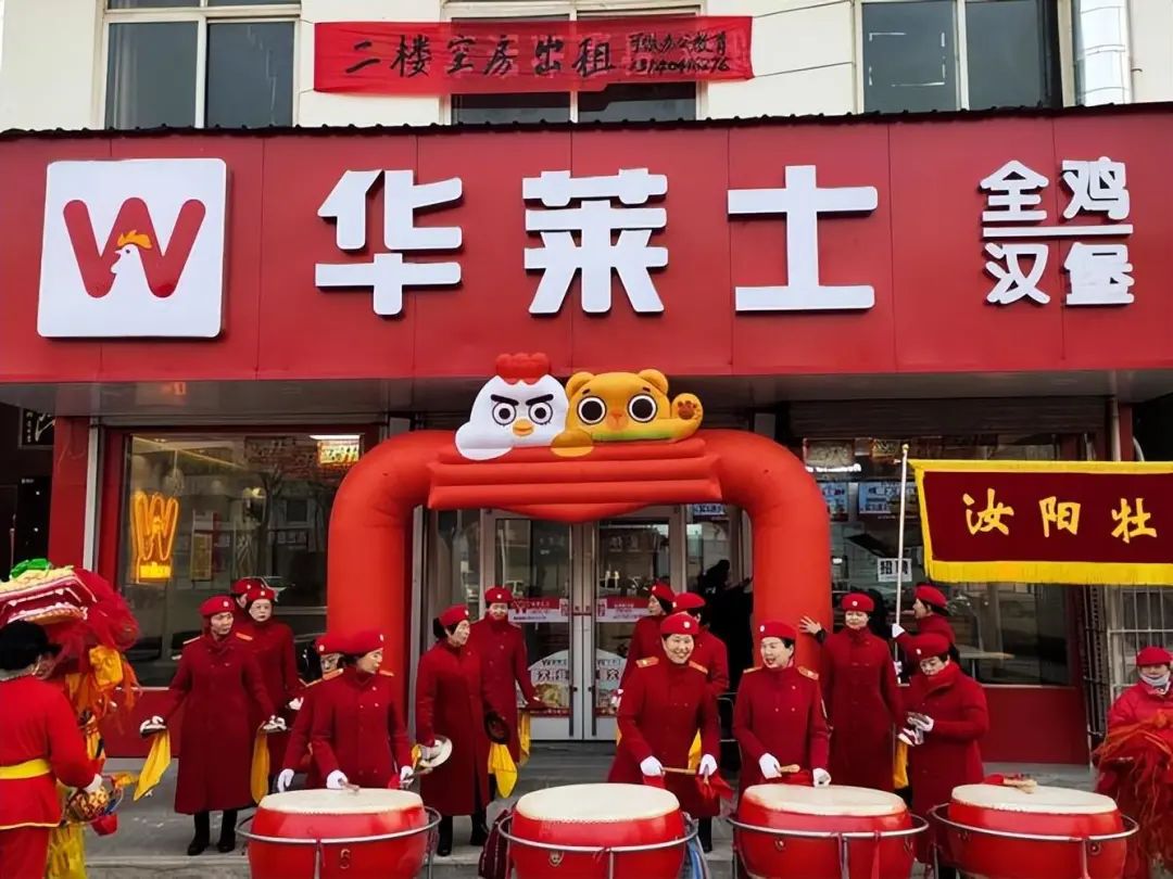 快餐加盟店赚钱吗_快餐加盟赚钱店有哪些_加盟什么快餐店最赚钱