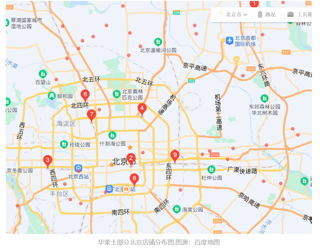 快餐加盟赚钱店有哪些_快餐加盟店赚钱吗_加盟什么快餐店最赚钱
