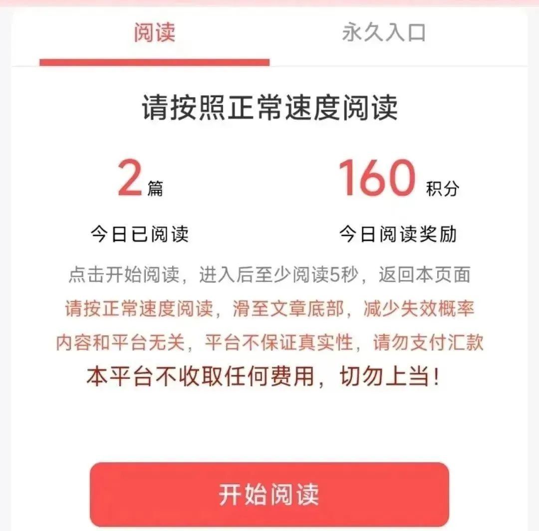 做地摊生意赚钱吗现在_做地摊生意做什么最赚钱_做地摊生意赚钱吗