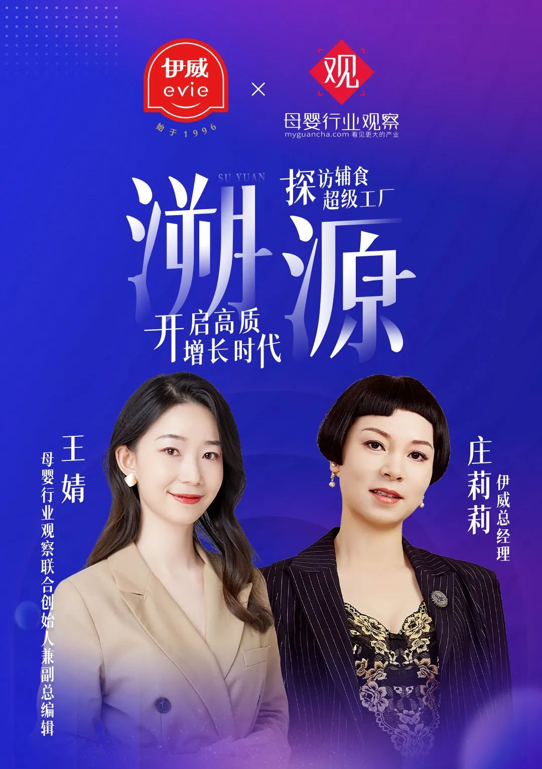 大学门口开什么店赚钱-不靠学历！本科夫妻周末卖菜月入3000，背后有何秘密？-优创圈