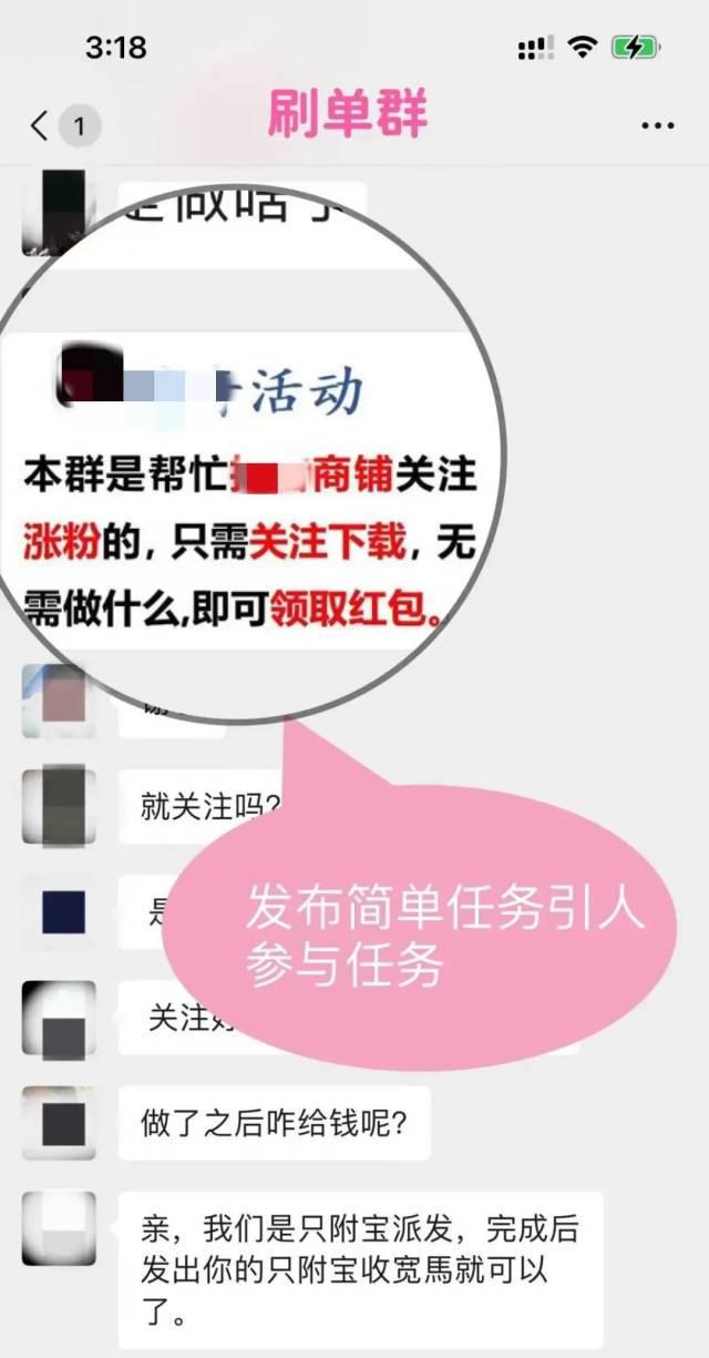 苹果手机兼职赚钱一单一结50元_苹果手机兼职赚钱app排行榜_苹果手机兼职赚钱平台