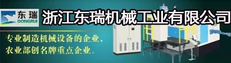 注塑机现在做什么赚钱_搞注塑机能赚多少钱_注塑机生产什么最赚钱