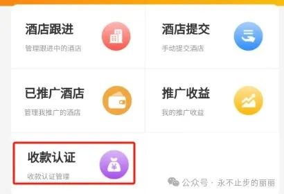现在做什么代理最赚钱_20150元做代理赚钱_代理赚什么钱