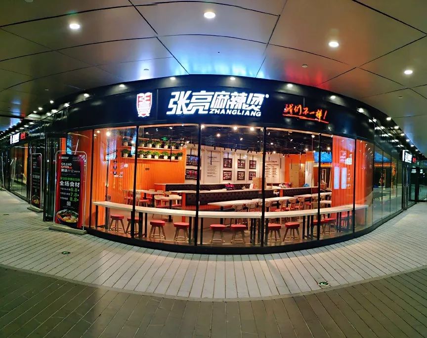 休闲小吃加盟赚钱店类型有哪些_加盟什么店最赚钱休闲小吃类_休闲小吃加盟网