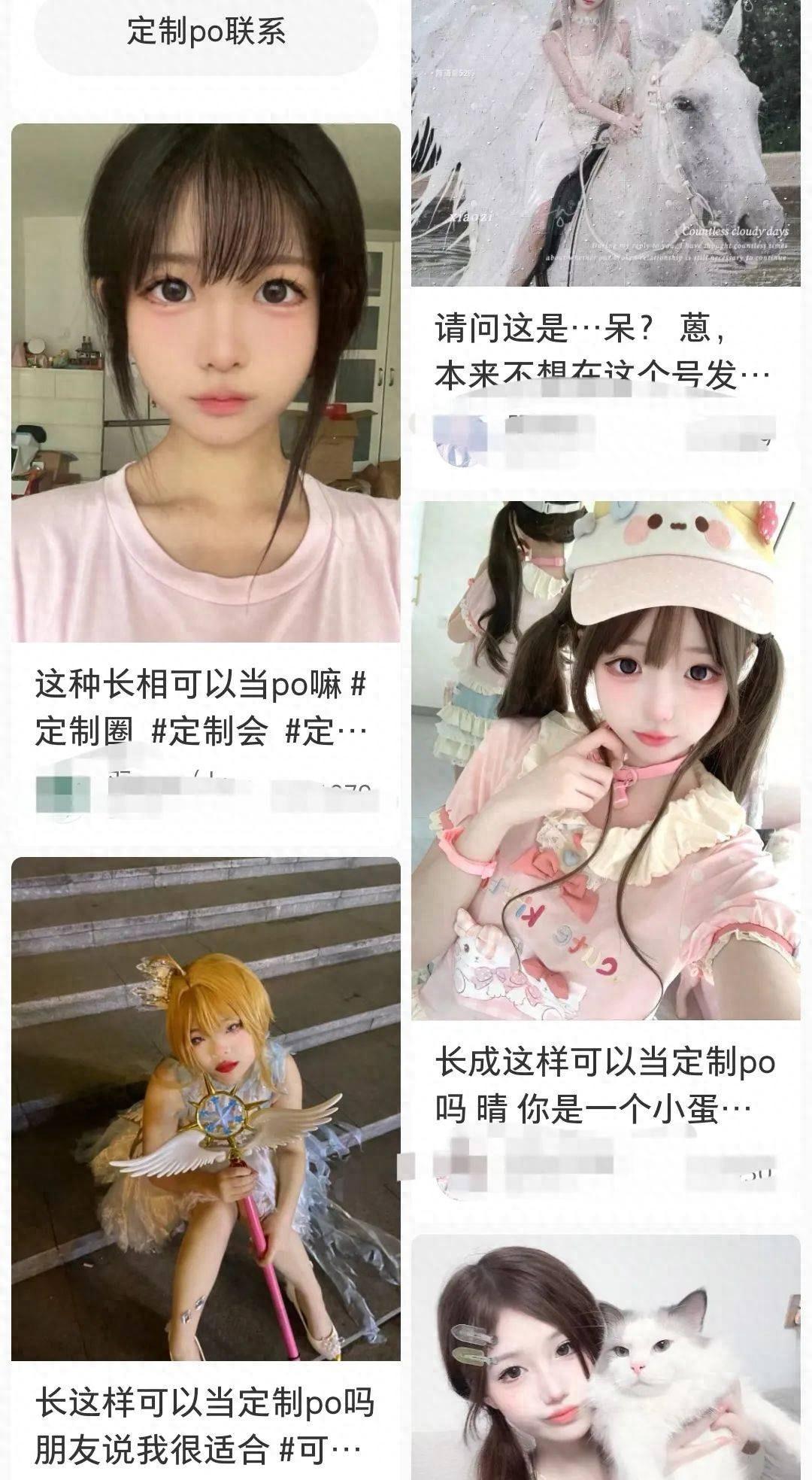 学生副业做什么比较好-中小学生的定制头像，成了月入百万的大生意