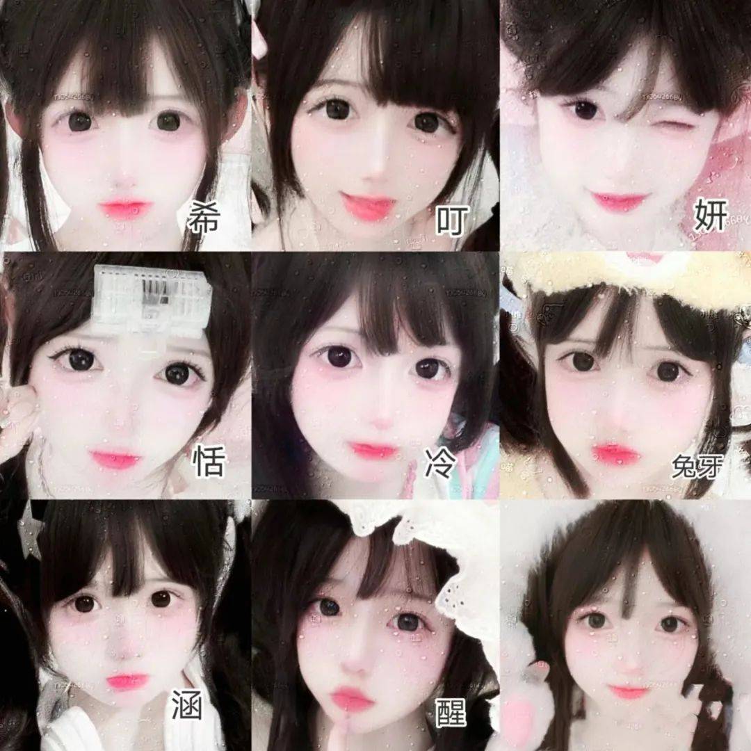 学生副业兼职做_学生副业做什么比较好_学生做副业的好处