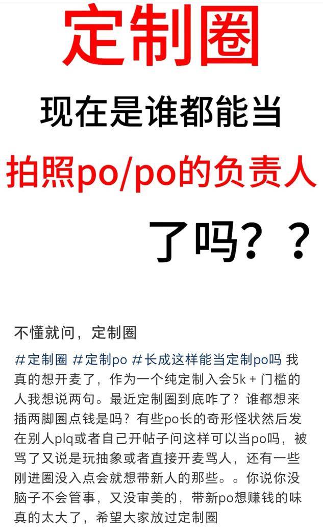 学生副业兼职做_学生做副业的好处_学生副业做什么比较好