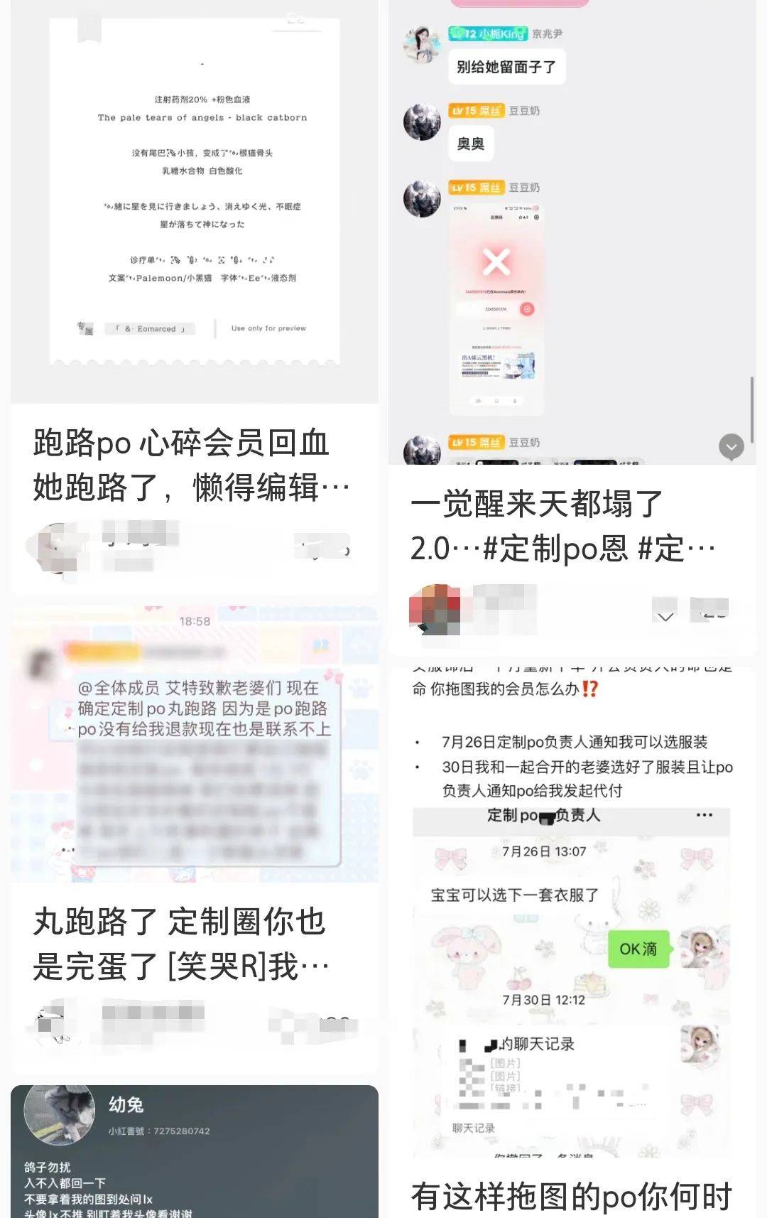 学生副业兼职做_学生做副业的好处_学生副业做什么比较好