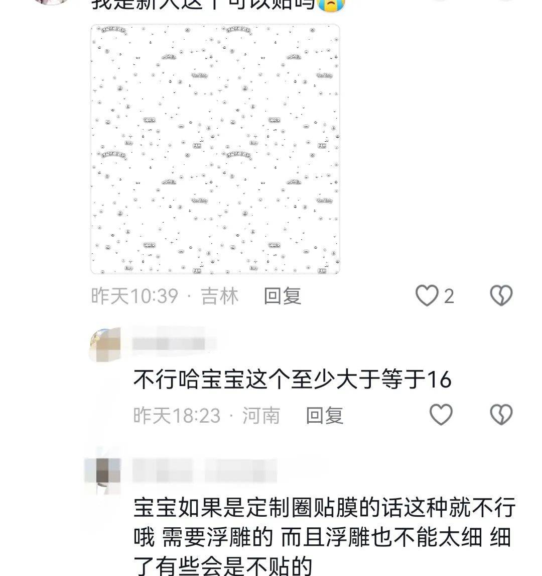 学生做副业的好处_学生副业兼职做_学生副业做什么比较好