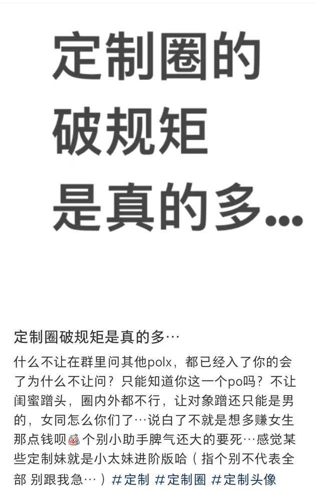 学生做副业的好处_学生副业做什么比较好_学生副业兼职做