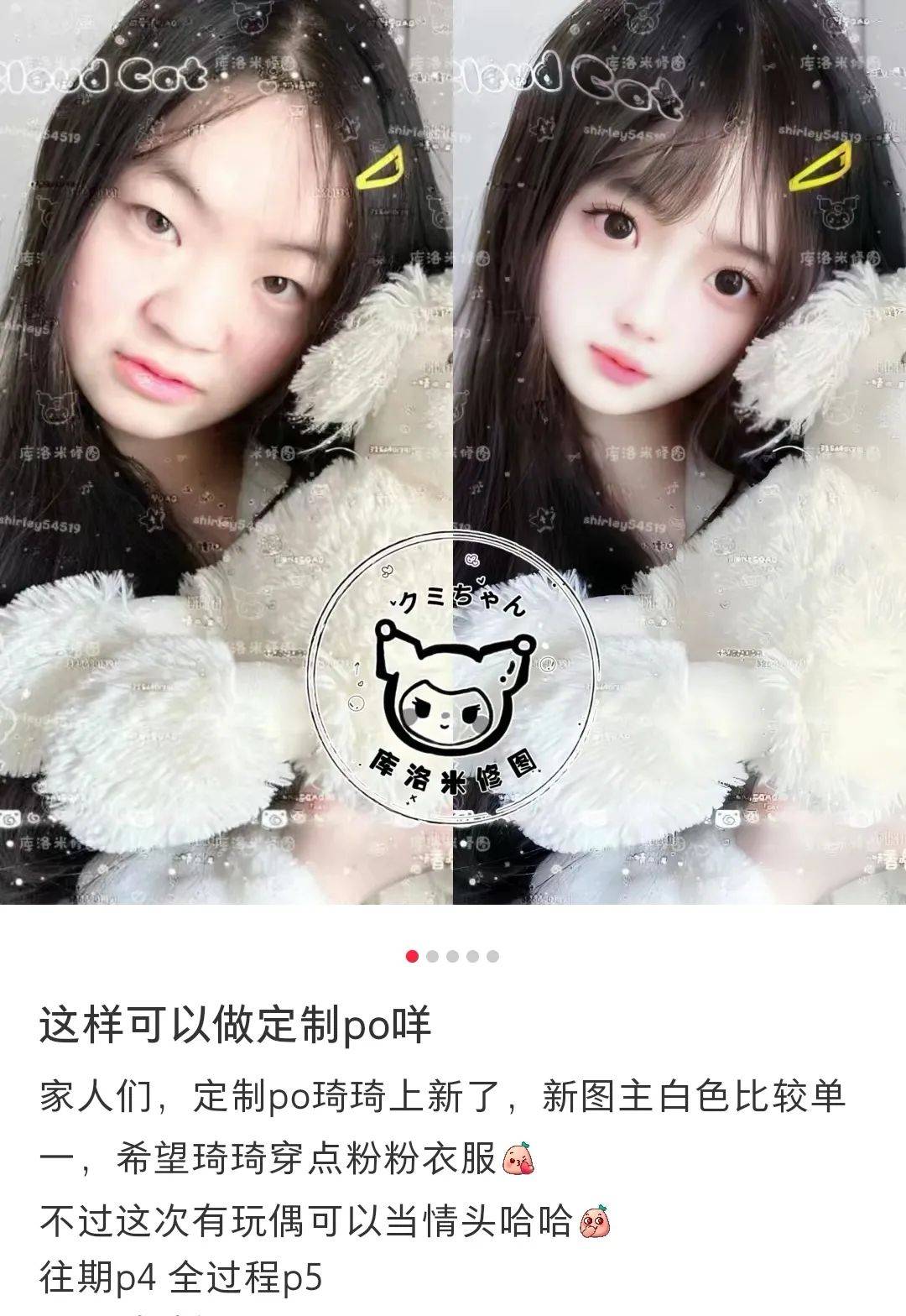 学生做副业的好处_学生副业兼职做_学生副业做什么比较好