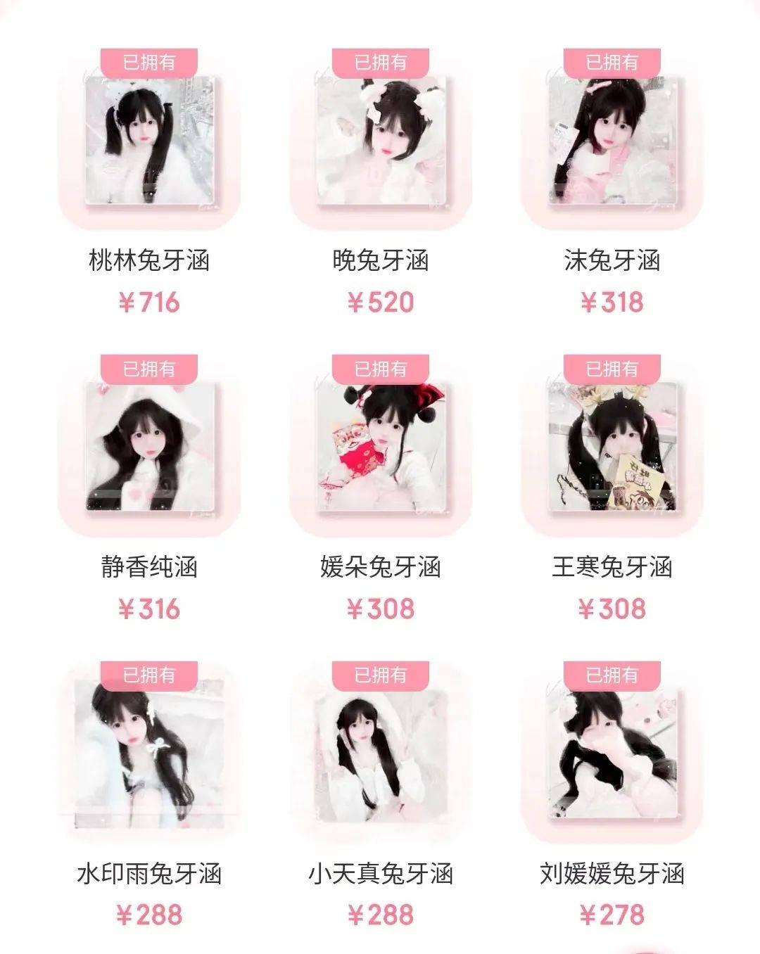 学生做副业的好处_学生副业做什么比较好_学生副业兼职做