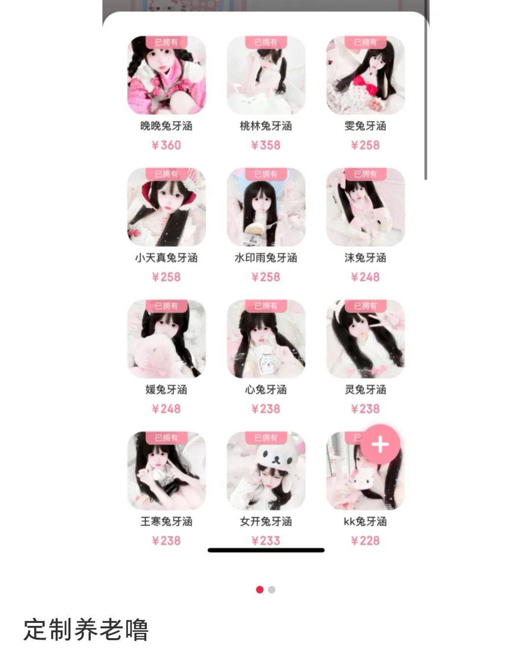 学生副业做什么比较好_学生做副业的好处_学生副业兼职做