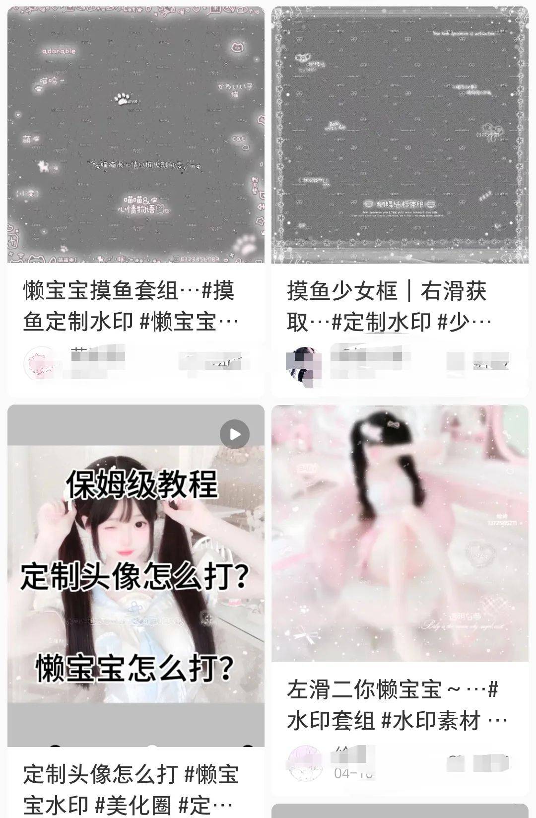 学生副业兼职做_学生副业做什么比较好_学生做副业的好处