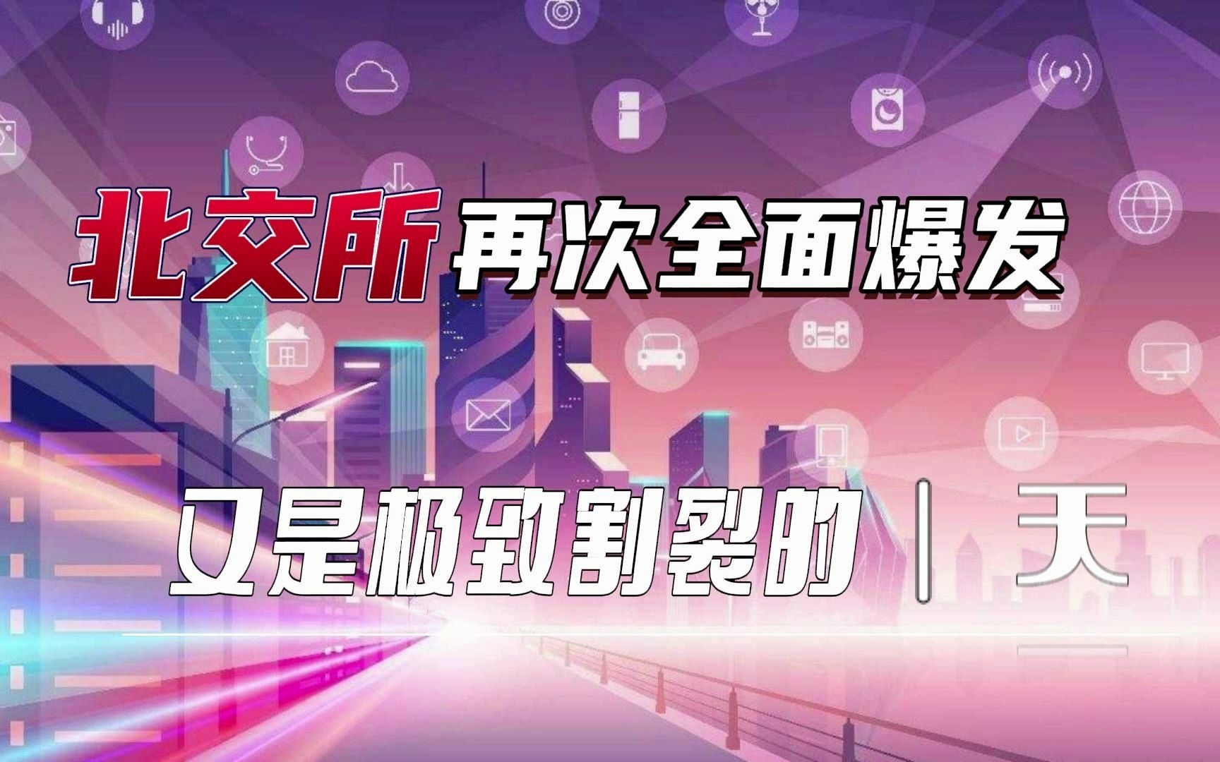 什么项目比较好赚钱-以下是2024年一些比较赚钱的领域或行业： 1-优创圈