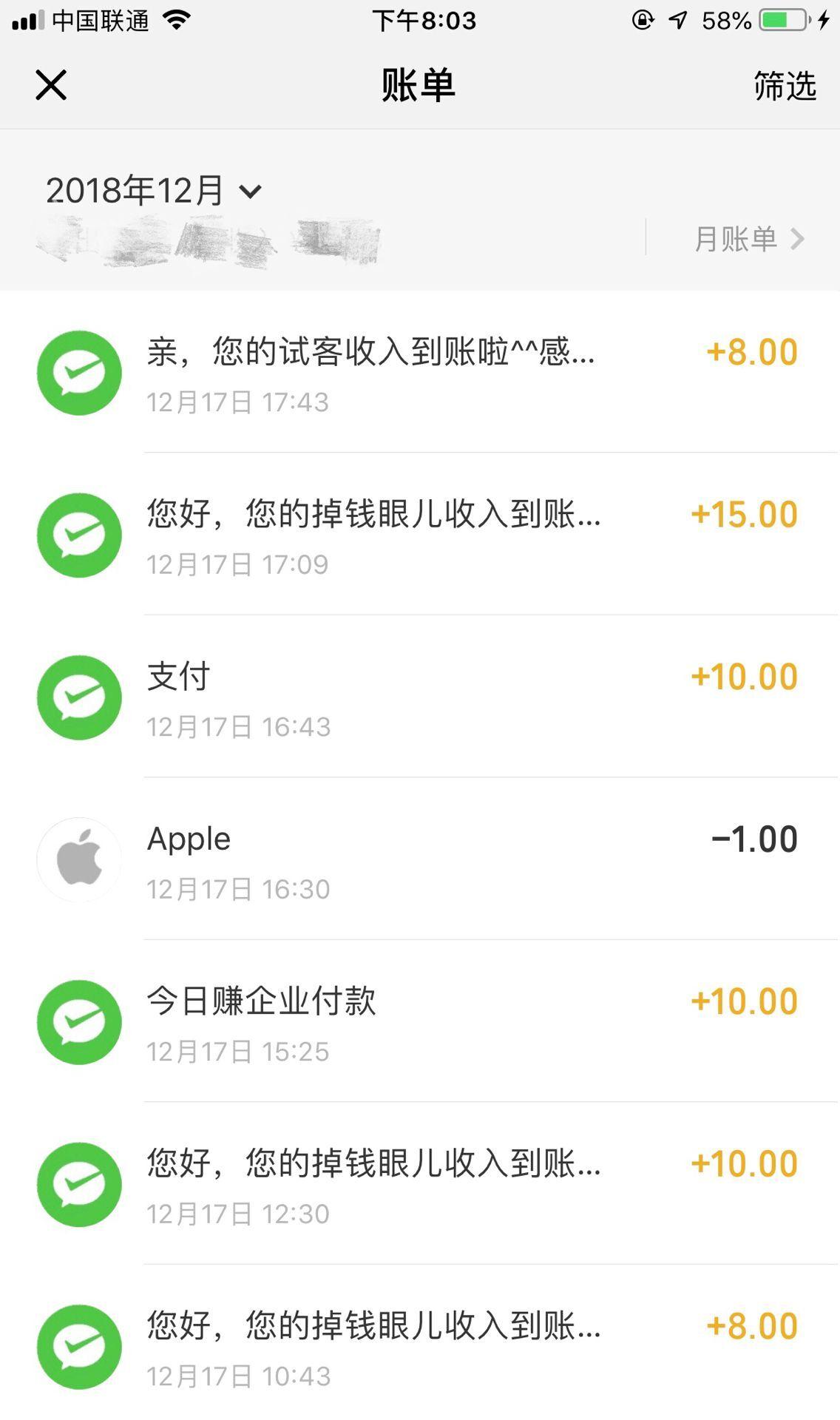 赚咖助手是真的吗_赚咖赚钱是真的吗_除了钱咖还有什么赚钱软件