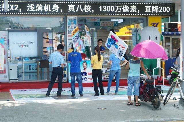 赚钱方法手机上有什么软件_在手机上有什么赚钱的方法_手机上赚钱方法简单的