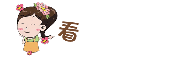 赚返佣是什么意思_全返通平台靠什么赚钱_赚钱返利的软件哪个好