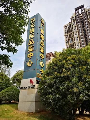 全返通平台靠什么赚钱_赚返佣是什么意思_赚钱返利的软件哪个好