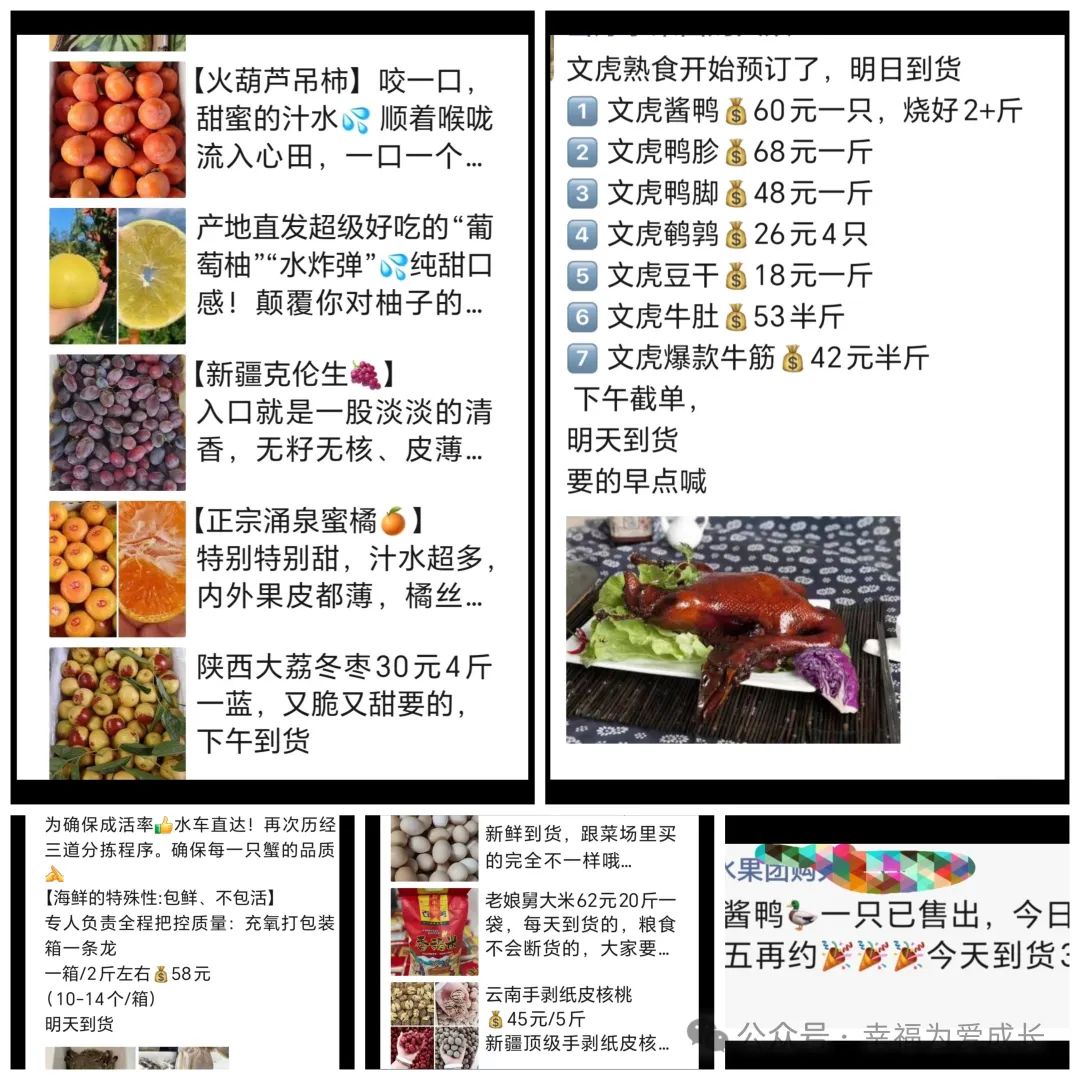 赚钱女性_女人赚钱的路子_40岁女人学什么最赚钱