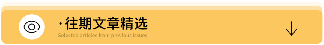 休息时间多做什么赚钱_休息时间干点什么赚钱_休息赚钱做时间长的说说