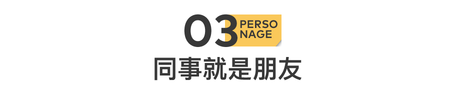 休息时间干点什么赚钱_休息赚钱做时间长的说说_休息时间多做什么赚钱