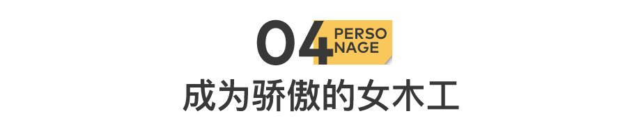 休息时间多做什么赚钱_休息时间干点什么赚钱_休息赚钱做时间长的说说
