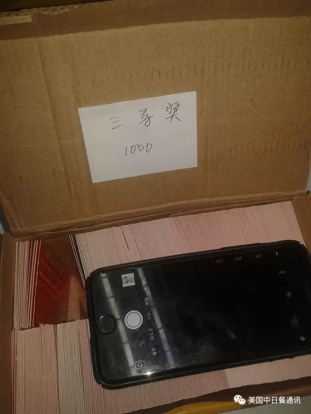 用苹果手机赚钱的正规平台_装苹果手机上玩什么最赚钱_苹果手机玩游戏赚钱的十大软件
