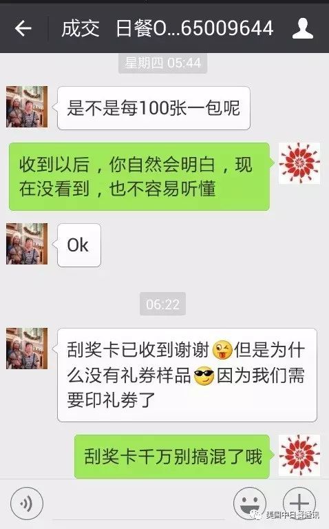 苹果手机玩游戏赚钱的十大软件_装苹果手机上玩什么最赚钱_用苹果手机赚钱的正规平台