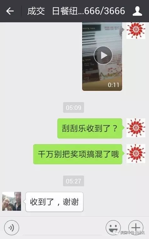 苹果手机玩游戏赚钱的十大软件_装苹果手机上玩什么最赚钱_用苹果手机赚钱的正规平台