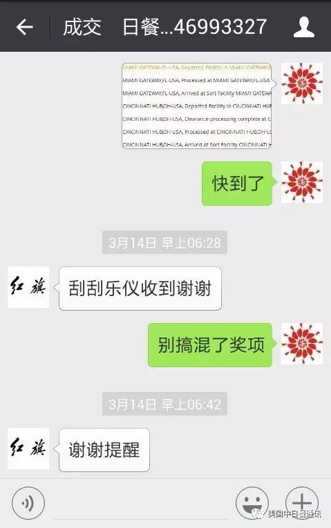 装苹果手机上玩什么最赚钱_苹果手机玩游戏赚钱的十大软件_用苹果手机赚钱的正规平台