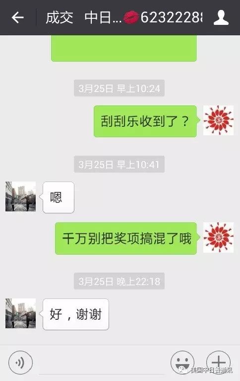 装苹果手机上玩什么最赚钱_苹果手机玩游戏赚钱的十大软件_用苹果手机赚钱的正规平台