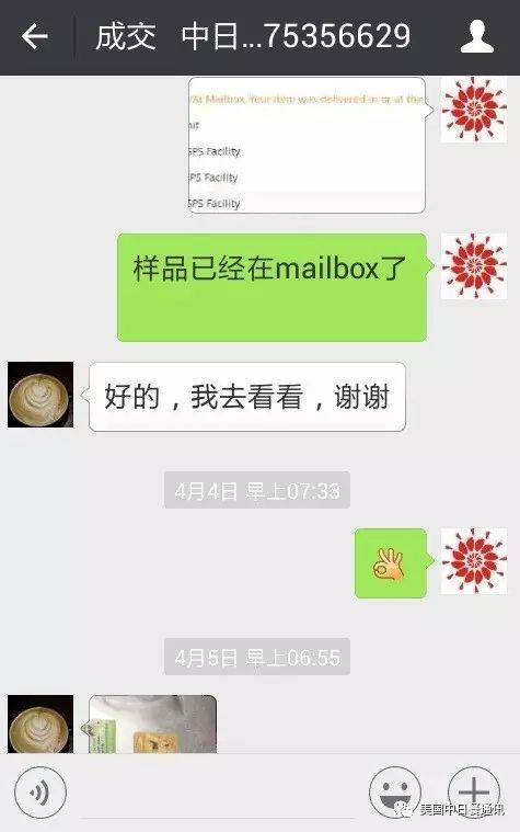 用苹果手机赚钱的正规平台_苹果手机玩游戏赚钱的十大软件_装苹果手机上玩什么最赚钱