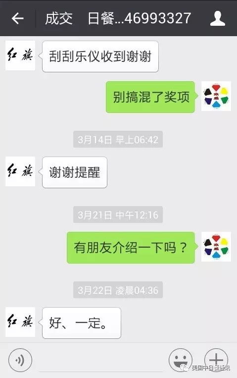 装苹果手机上玩什么最赚钱_苹果手机玩游戏赚钱的十大软件_用苹果手机赚钱的正规平台