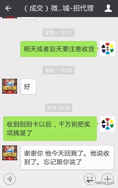 苹果手机玩游戏赚钱的十大软件_装苹果手机上玩什么最赚钱_用苹果手机赚钱的正规平台