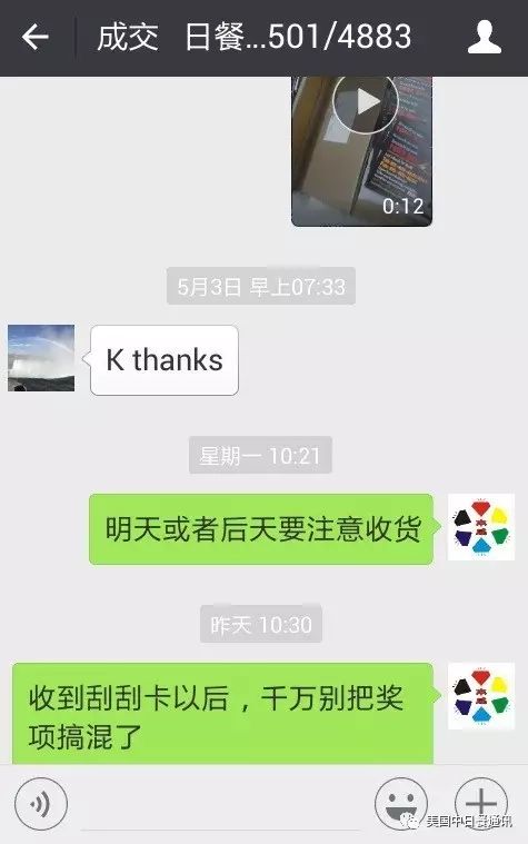 苹果手机玩游戏赚钱的十大软件_用苹果手机赚钱的正规平台_装苹果手机上玩什么最赚钱